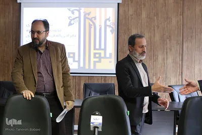نشست خبری نخستین جشنواره طراحی المان های شهری قرآن و عترت