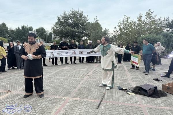 پایان کار بخش ملی نمایش اشک‌واره حسینی