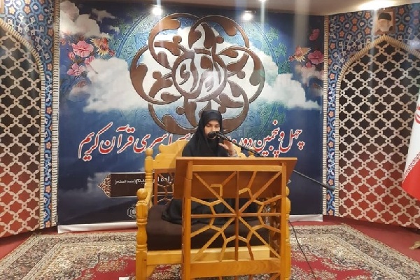 ۲۰ هزار نفر در مسابقات قرآن، عترت و نماز رقابت کردند