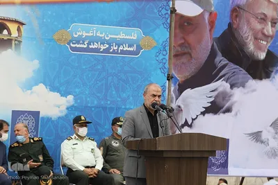 راهپیمایی روز جهانی قدس در اصفهان
