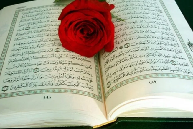 اعلام دوره‌های پاییزه مدرسه دانشجویی قرآن و عترت(ع)