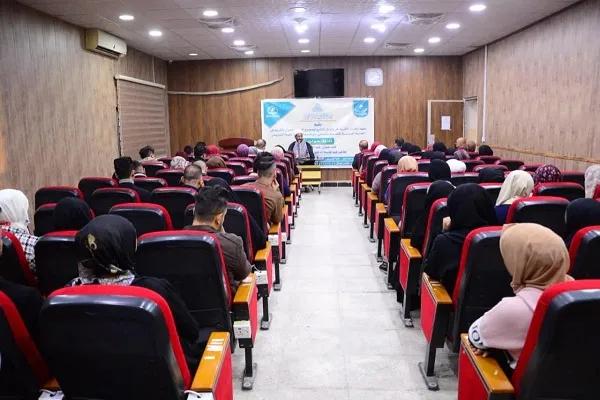 العراق: معهدُ القرآن للعتبة العباسية تنظّم ندوةً بعنوان 