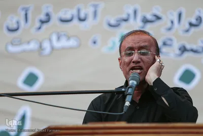 اختتامیه جشنواره قرآنی نوای نور