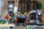 حال و هوای محرم در بازار اصفهان‎
