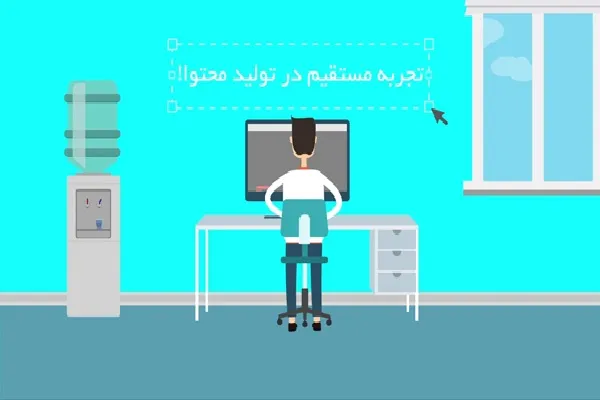 نوجوانان و تولید محتوا در شبکه‌های اجتماعی + فیلم