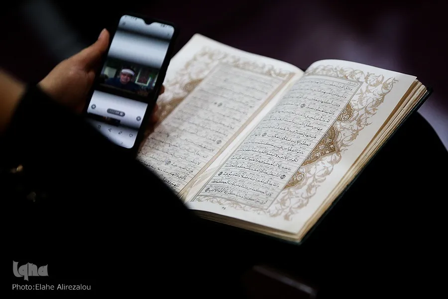 Ang mga Kinatawan ng Iran ay Sumakop ng mga Parangal sa Onlayn na Paligsahan ng Qur’an sa Iraq
