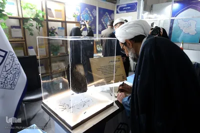 دومین روز نمایشگاه بین‌المللی قرآن کریم / بخش دانشگاهی