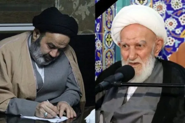 رئیس دانشگاه ادیان و مذاهب ارتحال آیت‌‌الله ناصری را تسلیت گفت