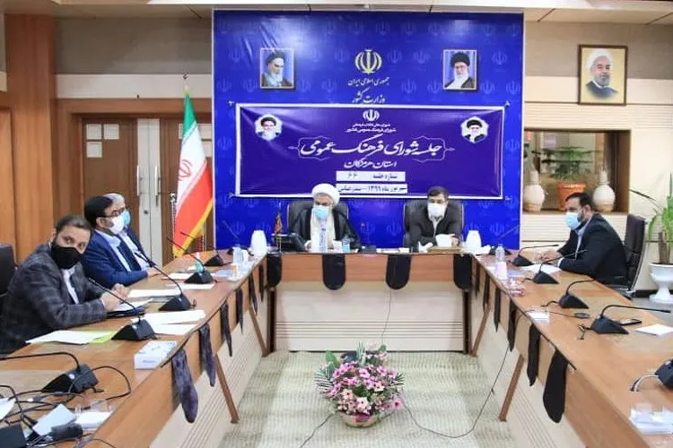 ثبت «روز هرمزگان» در تقویم فرهنگی این استان