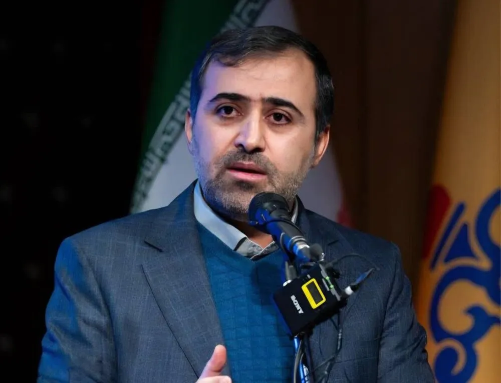 حسینی