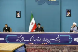 
پنجاه و نهمین جلسه شورای توسعه فرهنگ قرآنی کشور
