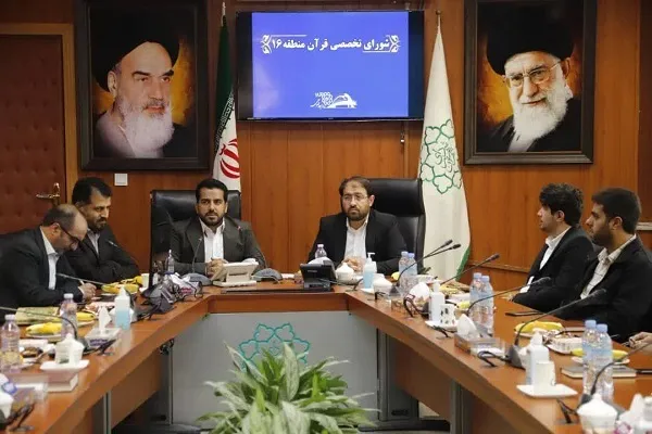 ایجاد پایگاه‌های فعال قرآنی مسجد‌محور در تهران + عکس