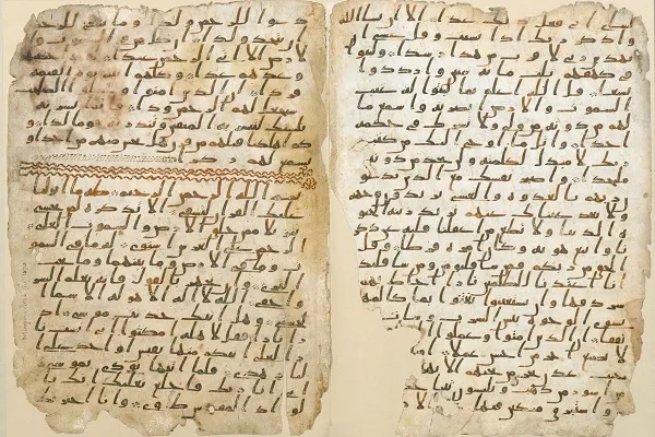 الكويت: 