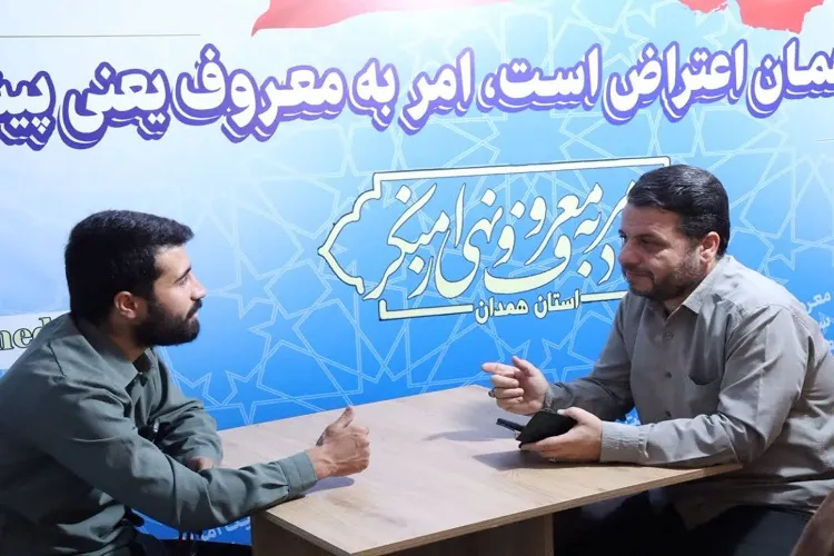 غرفه قرار مسئولیت ستاد امر به معروف