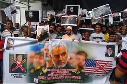 Message de condoléances des centres d’enseignement islamique indiens à l'occasion du martyre du Général Soleimani