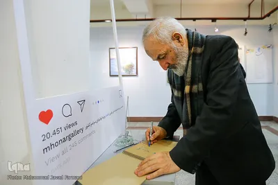 دومین روز از جشنواره ملی و هنری «همام»