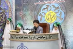 آیین افتتاحییه مرحله استانی چهل و پنجمین دوره مسابقات قرآن کریم آذربایجان شرقی