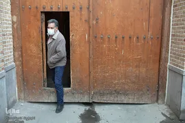 خو گرفتن با ماسک
