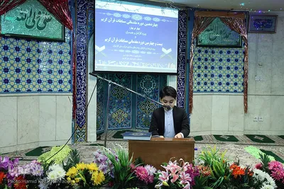 مرحله مقدماتی مسابقات قرآن، نماز و نهج البلاغه  کارکنان، همسران و فرزندان خانواده شرکت ملی گاز ایران