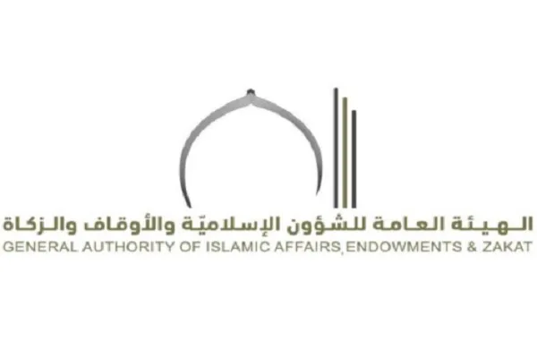 برگزاری مسابقات بین‌المللی قرآن ابوظبی در ماه رمضان