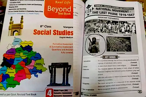 تلنگا: نصابی کتاب میں مسلمانوں کی نفرت انگیز تصویر، بچوں کے ذہن کو خراب کرنے کی کوشش