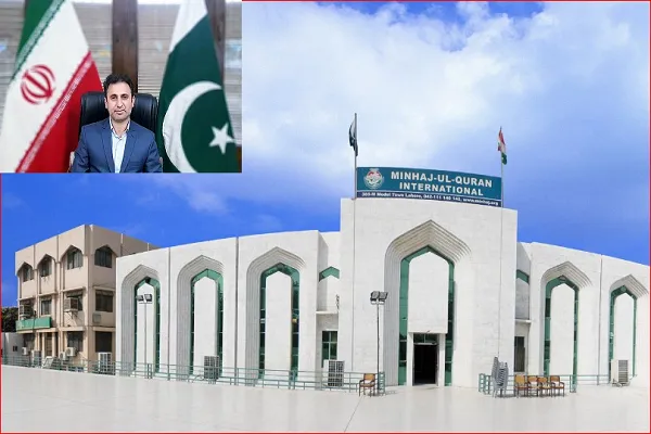 Pakistan’da Kur'an ilimlerinde çevrimiçi ve yüz yüze eğitim