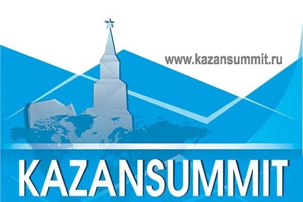 Kasashe 50 Za Su Halarci Taron Tattalin Arziki Tsakanin Rasha Da Duniyar Musulmi