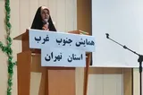 چهارمین محفل دارالقرآن رباط کریم برگزار شد