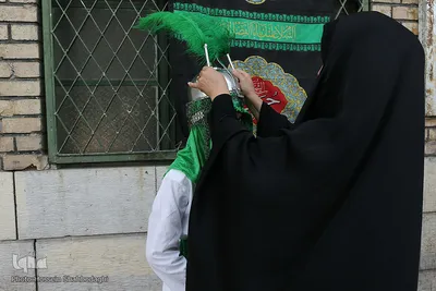 شور عاشورای حسینی در قم