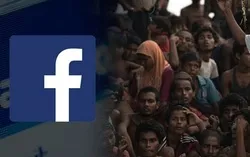 রোহিঙ্গাবিরোধি প্রচারণা করায় মিয়ানমার সেনাবাহিনীর আরও ৬০০ অ্যাকাউন্ট বন্ধ করল ফেসবুক