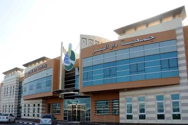 الامارات: 