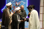 اختتامیه مسابقات قرآن خانواده‌های سپاه