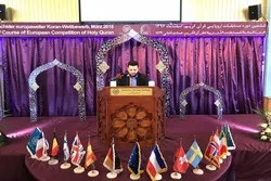 Photos of Quran Contest in Hamburg, Germany