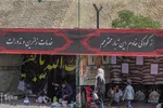 موکب حرم تا حرم در شیراز‎‎