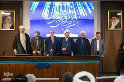 افتتاحیه هفتمین کنگره علوم انسانی اسلامی