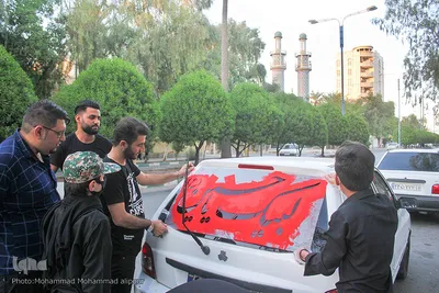 ماشین‌نویسی عاشورایی