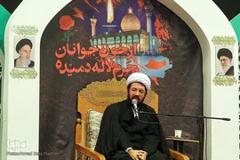 مراسم بزرگداشت شهدای حمله تروریستی به حرم مطهر حضرت شاهچراغ (ع)