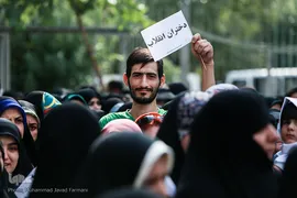 تجمع بزرگ دختران انقلاب در ورزشگاه شهید شیرودی