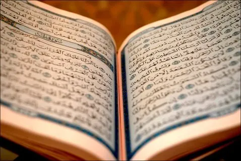 برگزاری مسابقه قرآنی «عاشورا مکتب انتظار»