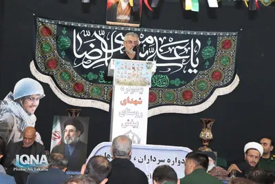 یادواره شهدای ۲۱ شهید والامقام روستای بیغش