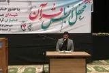 عکس | محفل انس با قرآن در گرگان