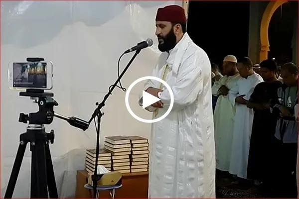 سورة إبراهیم | ترتيل رائع بصوت القارئ المغربي 