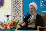 سخنرانی آیت‌الله مصباح یزدی در جشنواره بین‌المللی قرآن و حدیث المصطفی(ص)
