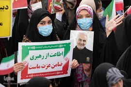 یوم‌الله ۱۳ آبان در اصفهان