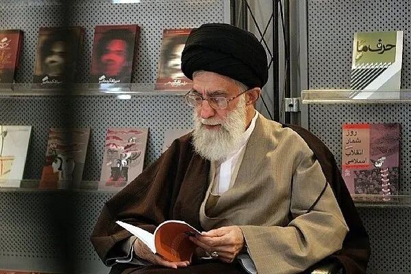 İslam Devrimi Lideri Ayetullah Hamanei'nin Eserleri-2