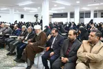 گردهمایی مدیران و مربیان دارالقرآن‌الکریم اصفهان