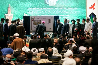 افتتاحیه همایش بین‌المللی امام رضا(ع) و گفتگوی ادیان