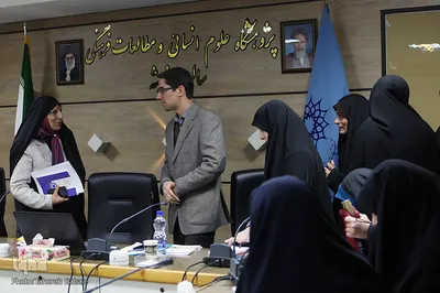 نشست معنا شناسی اسم «فاطر» در قرآن کریم