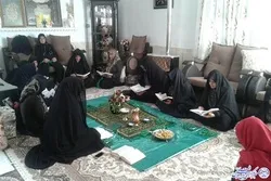 جلسات خانگی قرآن کریم در شلمزار برگزار می‌شود