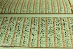 Ang Lebanon ay Magdaraos ng Ika-25 na Pambansang Paligsahan sa Qur’an